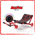buying online in china fabric seat ezy roller